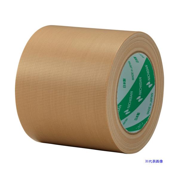 ■商品番号・規格：121N100※取り寄せ品の納期については、メーカー在庫有時の表記となっております。商品欠品等により、通常よりお時間がかかる場合がございます。予めご了承ください。