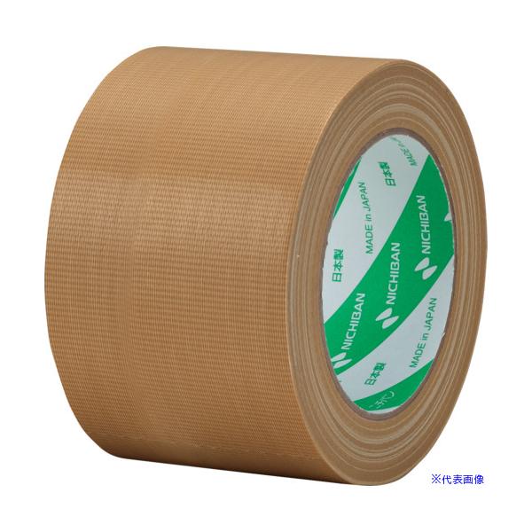 ■商品番号・規格：121N75※取り寄せ品の納期については、メーカー在庫有時の表記となっております。商品欠品等により、通常よりお時間がかかる場合がございます。予めご了承ください。