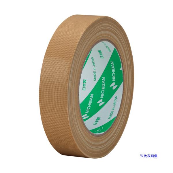 ■商品番号・規格：121N25※取り寄せ品の納期については、メーカー在庫有時の表記となっております。商品欠品等により、通常よりお時間がかかる場合がございます。予めご了承ください。