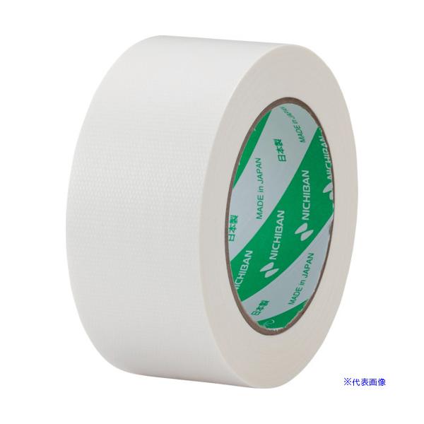 ■商品番号・規格：121N550※取り寄せ品の納期については、メーカー在庫有時の表記となっております。商品欠品等により、通常よりお時間がかかる場合がございます。予めご了承ください。