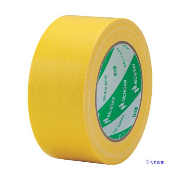 ■商品番号・規格：121N250※取り寄せ品の納期については、メーカー在庫有時の表記となっております。商品欠品等により、通常よりお時間がかかる場合がございます。予めご了承ください。