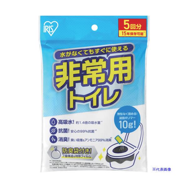 ■商品番号・規格：BTS105※取り寄せ品の納期については、メーカー在庫有時の表記となっております。商品欠品等により、通常よりお時間がかかる場合がございます。予めご了承ください。