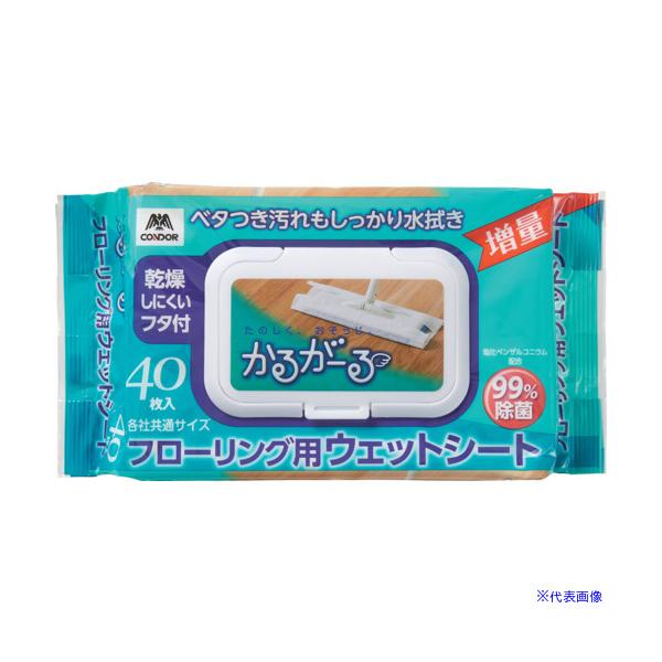■商品番号・規格：201273※取り寄せ品の納期については、メーカー在庫有時の表記となっております。商品欠品等により、通常よりお時間がかかる場合がございます。予めご了承ください。