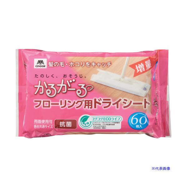 ■商品番号・規格：201266※取り寄せ品の納期については、メーカー在庫有時の表記となっております。商品欠品等により、通常よりお時間がかかる場合がございます。予めご了承ください。