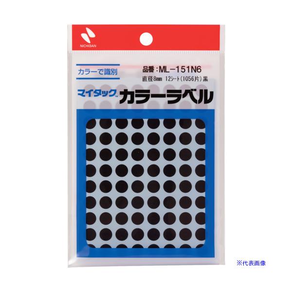 ■商品番号・規格：ML151N6※取り寄せ品の納期については、メーカー在庫有時の表記となっております。商品欠品等により、通常よりお時間がかかる場合がございます。予めご了承ください。