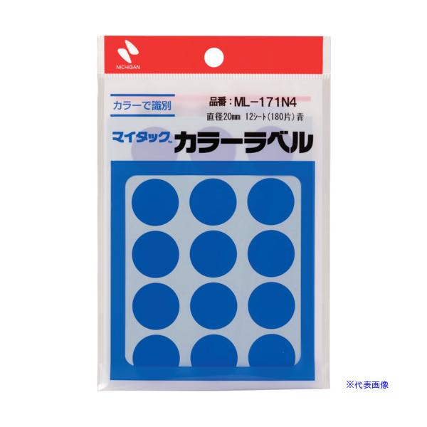 ■商品番号・規格：ML171N4※取り寄せ品の納期については、メーカー在庫有時の表記となっております。商品欠品等により、通常よりお時間がかかる場合がございます。予めご了承ください。