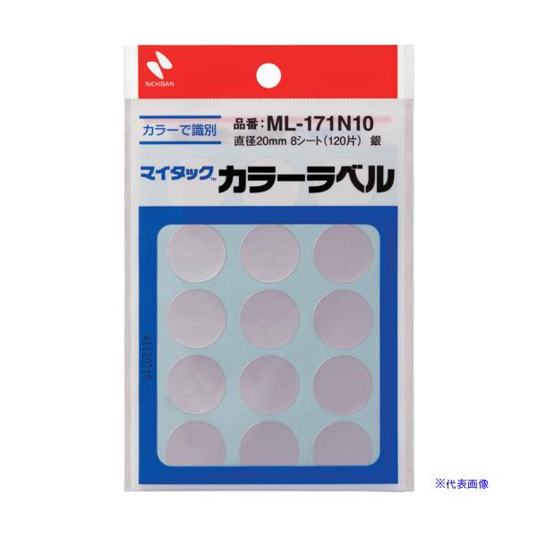 ■商品番号・規格：ML171N10※取り寄せ品の納期については、メーカー在庫有時の表記となっております。商品欠品等により、通常よりお時間がかかる場合がございます。予めご了承ください。