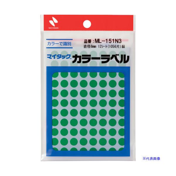 ■商品番号・規格：ML151N3※取り寄せ品の納期については、メーカー在庫有時の表記となっております。商品欠品等により、通常よりお時間がかかる場合がございます。予めご了承ください。