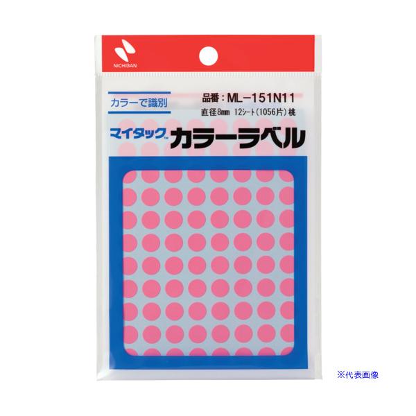 ■商品番号・規格：ML151N11※取り寄せ品の納期については、メーカー在庫有時の表記となっております。商品欠品等により、通常よりお時間がかかる場合がございます。予めご了承ください。