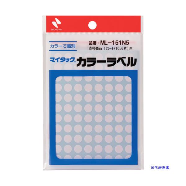 ■商品番号・規格：ML151N5※取り寄せ品の納期については、メーカー在庫有時の表記となっております。商品欠品等により、通常よりお時間がかかる場合がございます。予めご了承ください。
