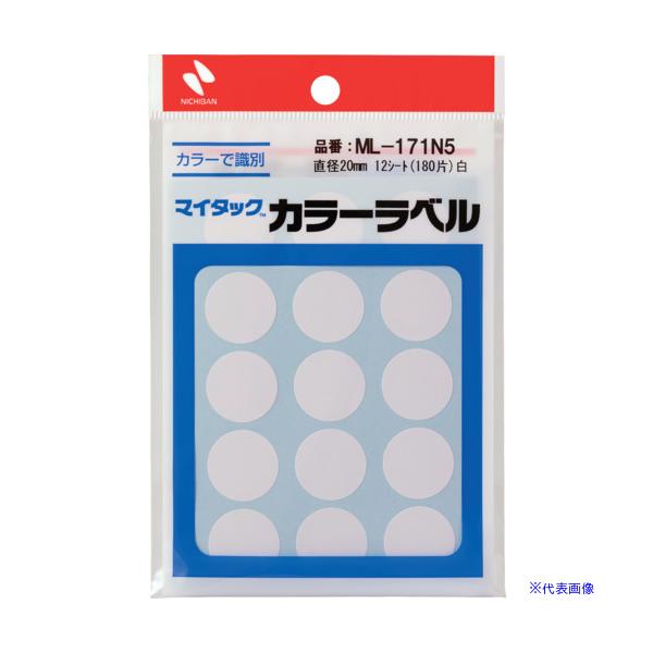 ■商品番号・規格：ML171N5※取り寄せ品の納期については、メーカー在庫有時の表記となっております。商品欠品等により、通常よりお時間がかかる場合がございます。予めご了承ください。