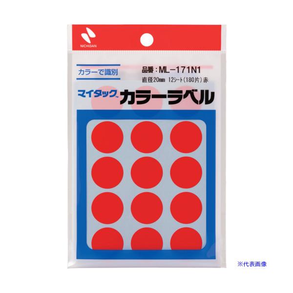 ■商品番号・規格：ML171N1※取り寄せ品の納期については、メーカー在庫有時の表記となっております。商品欠品等により、通常よりお時間がかかる場合がございます。予めご了承ください。