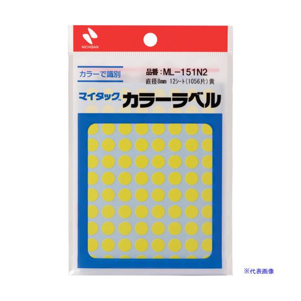 ■商品番号・規格：ML151N2※取り寄せ品の納期については、メーカー在庫有時の表記となっております。商品欠品等により、通常よりお時間がかかる場合がございます。予めご了承ください。