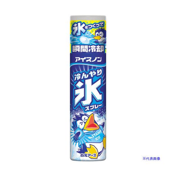 ■商品番号・規格：025140T※取り寄せ品の納期については、メーカー在庫有時の表記となっております。商品欠品等により、通常よりお時間がかかる場合がございます。予めご了承ください。