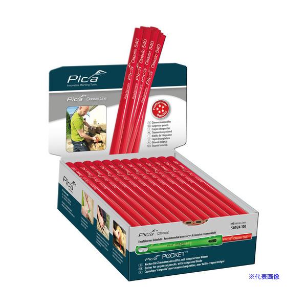 ■商品番号・規格：54024100※取り寄せ品の納期については、メーカー在庫有時の表記となっております。商品欠品等により、通常よりお時間がかかる場合がございます。予めご了承ください。