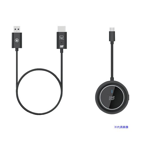 ■RATOC ワイヤレスHDMI送受信機(USB−C to HDMI) RSWLHD2(7048302)