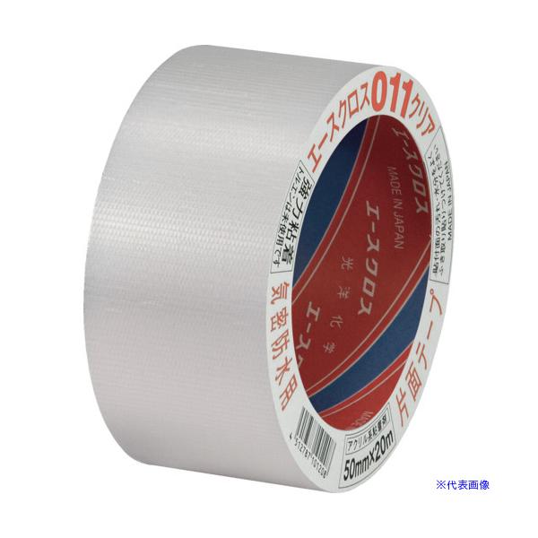 ■商品番号・規格：123011CL05020※取り寄せ品の納期については、メーカー在庫有時の表記となっております。商品欠品等により、通常よりお時間がかかる場合がございます。予めご了承ください。