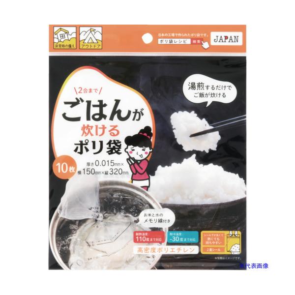 ■商品番号・規格：R15※取り寄せ品の納期については、メーカー在庫有時の表記となっております。商品欠品等により、通常よりお時間がかかる場合がございます。予めご了承ください。