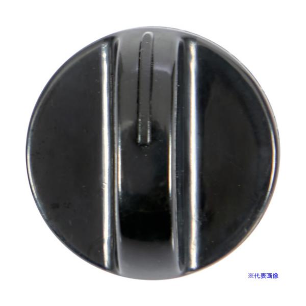 ■商品番号・規格：DF4530※取り寄せ品の納期については、メーカー在庫有時の表記となっております。商品欠品等により、通常よりお時間がかかる場合がございます。予めご了承ください。