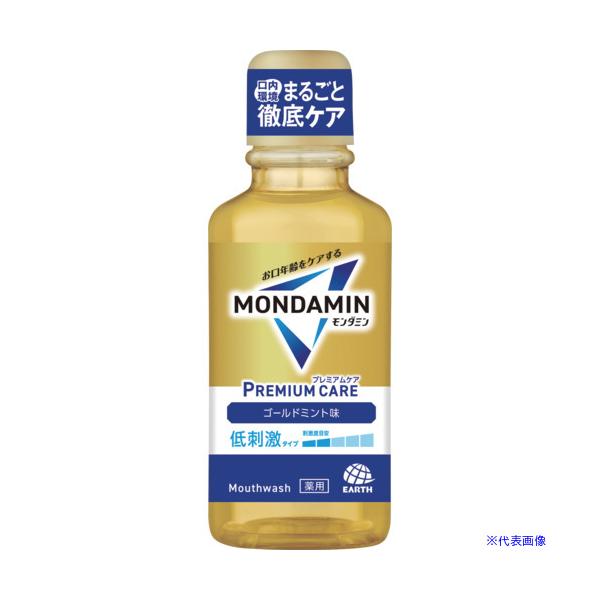 ■商品番号・規格：248213※取り寄せ品の納期については、メーカー在庫有時の表記となっております。商品欠品等により、通常よりお時間がかかる場合がございます。予めご了承ください。