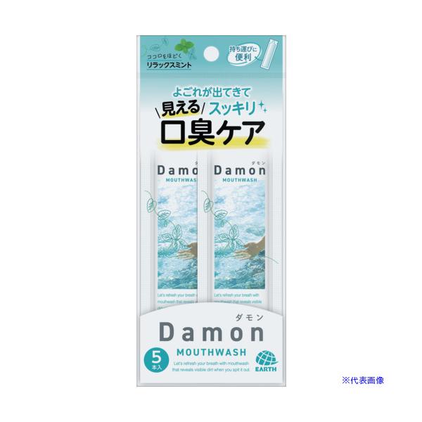 ■商品番号・規格：314611※取り寄せ品の納期については、メーカー在庫有時の表記となっております。商品欠品等により、通常よりお時間がかかる場合がございます。予めご了承ください。