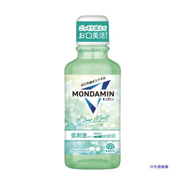 ■商品番号・規格：247018※取り寄せ品の納期については、メーカー在庫有時の表記となっております。商品欠品等により、通常よりお時間がかかる場合がございます。予めご了承ください。