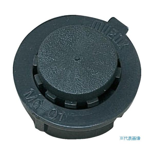 ■商品番号・規格：000016※取り寄せ品の納期については、メーカー在庫有時の表記となっております。商品欠品等により、通常よりお時間がかかる場合がございます。予めご了承ください。