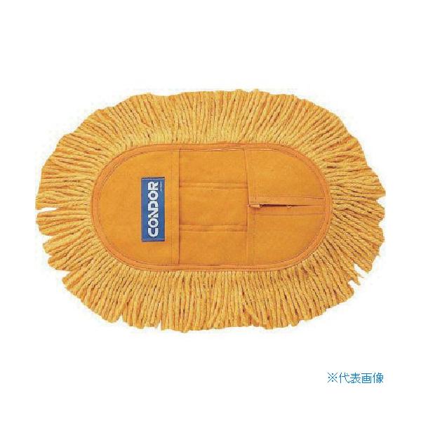 ■商品番号・規格：C282000USP※取り寄せ品の納期については、メーカー在庫有時の表記となっております。商品欠品等により、通常よりお時間がかかる場合がございます。予めご了承ください。