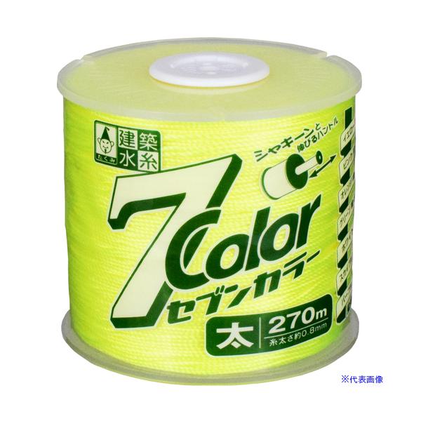 ■商品番号・規格：4801※取り寄せ品の納期については、メーカー在庫有時の表記となっております。商品欠品等により、通常よりお時間がかかる場合がございます。予めご了承ください。