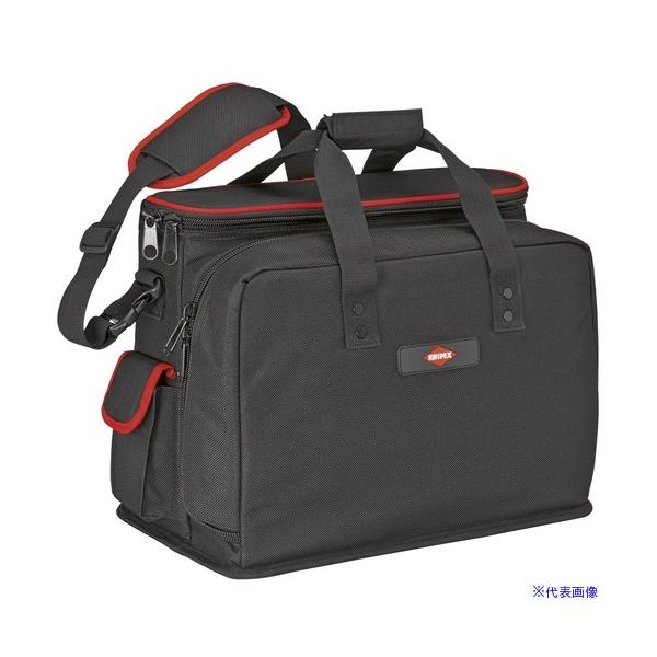 ■KNIPEX ツールバッグ 400mm×200mm×340mm 002110LE(7521057)
