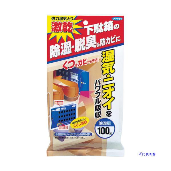 ■商品番号・規格：408638※取り寄せ品の納期については、メーカー在庫有時の表記となっております。商品欠品等により、通常よりお時間がかかる場合がございます。予めご了承ください。