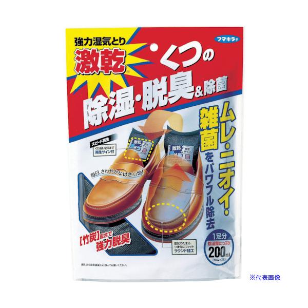■商品番号・規格：414882※取り寄せ品の納期については、メーカー在庫有時の表記となっております。商品欠品等により、通常よりお時間がかかる場合がございます。予めご了承ください。