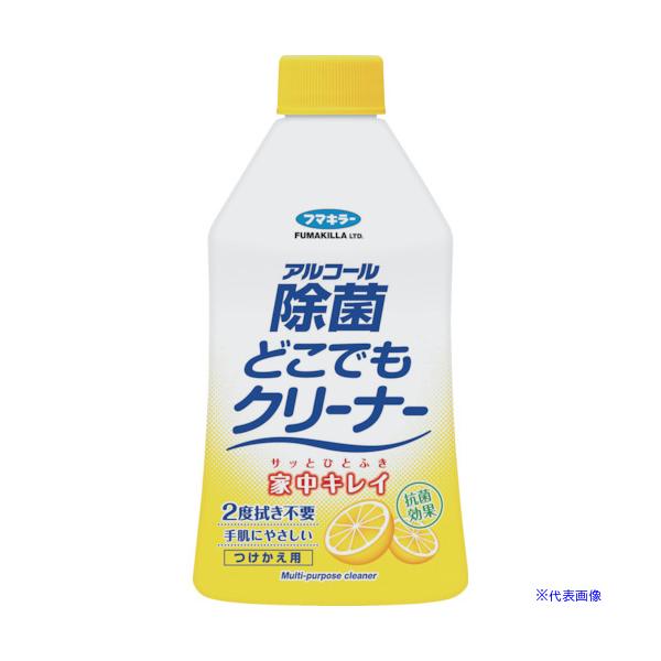 ■商品番号・規格：433883※取り寄せ品の納期については、メーカー在庫有時の表記となっております。商品欠品等により、通常よりお時間がかかる場合がございます。予めご了承ください。