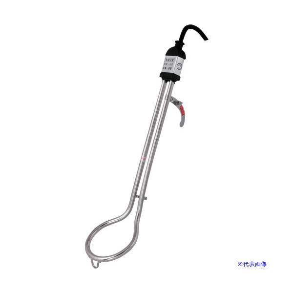 □fmc 投げ込みヒーター 100V 1KW H1000S(7763131) : ファーストWORK 