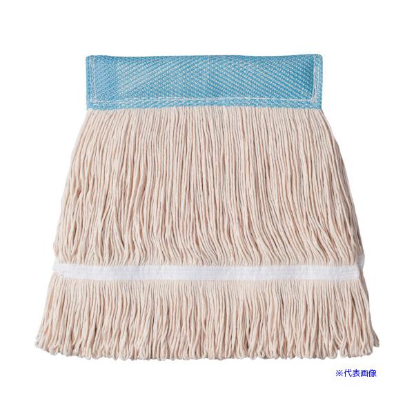 ■商品番号・規格：CL3566260※取り寄せ品の納期については、メーカー在庫有時の表記となっております。商品欠品等により、通常よりお時間がかかる場合がございます。予めご了承ください。