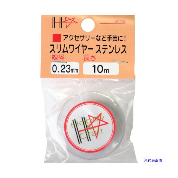 ■商品番号・規格：10155880※取り寄せ品の納期については、メーカー在庫有時の表記となっております。商品欠品等により、通常よりお時間がかかる場合がございます。予めご了承ください。