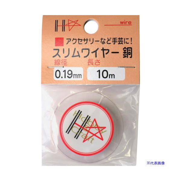 ■商品番号・規格：10155884※取り寄せ品の納期については、メーカー在庫有時の表記となっております。商品欠品等により、通常よりお時間がかかる場合がございます。予めご了承ください。