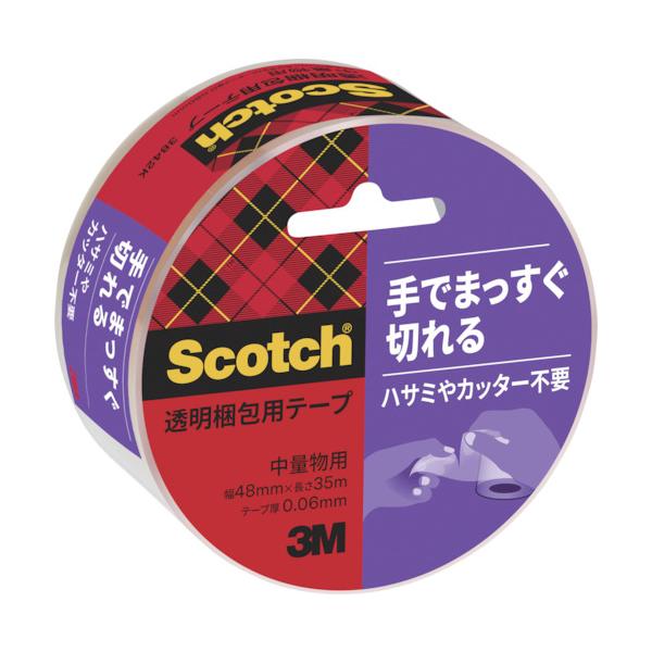■商品番号・規格：3842K※取り寄せ品の納期については、メーカー在庫有時の表記となっております。商品欠品等により、通常よりお時間がかかる場合がございます。予めご了承ください。