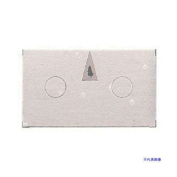 ■商品番号・規格：ES1A※取り寄せ品の納期については、メーカー在庫有時の表記となっております。商品欠品等により、通常よりお時間がかかる場合がございます。予めご了承ください。