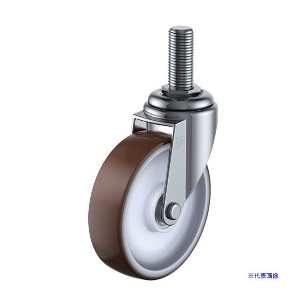 ■商品番号・規格：ET100UHFM1235※取り寄せ品の納期については、メーカー在庫有時の表記となっております。商品欠品等により、通常よりお時間がかかる場合がございます。予めご了承ください。