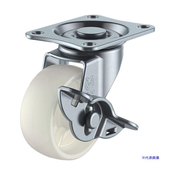 ■商品番号・規格：LG50NS※取り寄せ品の納期については、メーカー在庫有時の表記となっております。商品欠品等により、通常よりお時間がかかる場合がございます。予めご了承ください。