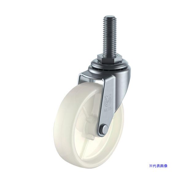 ■商品番号・規格：LT65NM1235※取り寄せ品の納期については、メーカー在庫有時の表記となっております。商品欠品等により、通常よりお時間がかかる場合がございます。予めご了承ください。