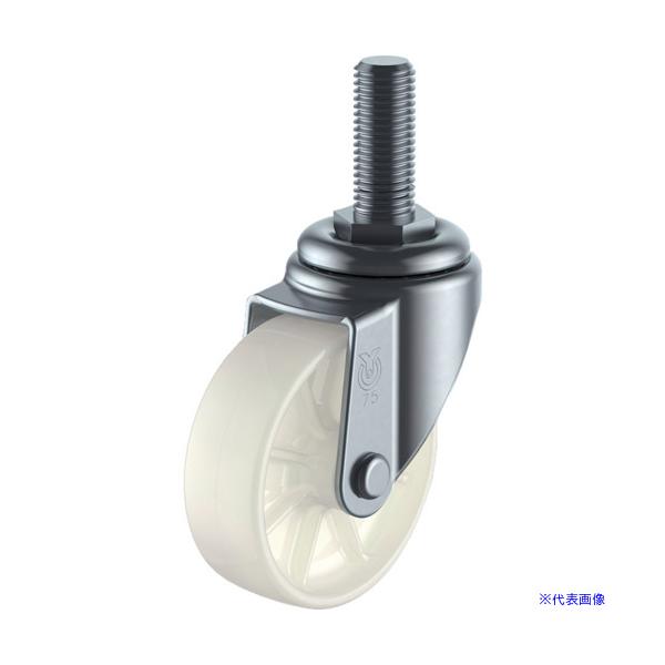 ■商品番号・規格：ST100NM1235※取り寄せ品の納期については、メーカー在庫有時の表記となっております。商品欠品等により、通常よりお時間がかかる場合がございます。予めご了承ください。