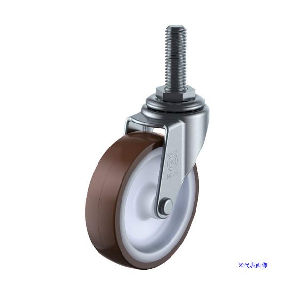 ■商品番号・規格：LT75URM1214※取り寄せ品の納期については、メーカー在庫有時の表記となっております。商品欠品等により、通常よりお時間がかかる場合がございます。予めご了承ください。