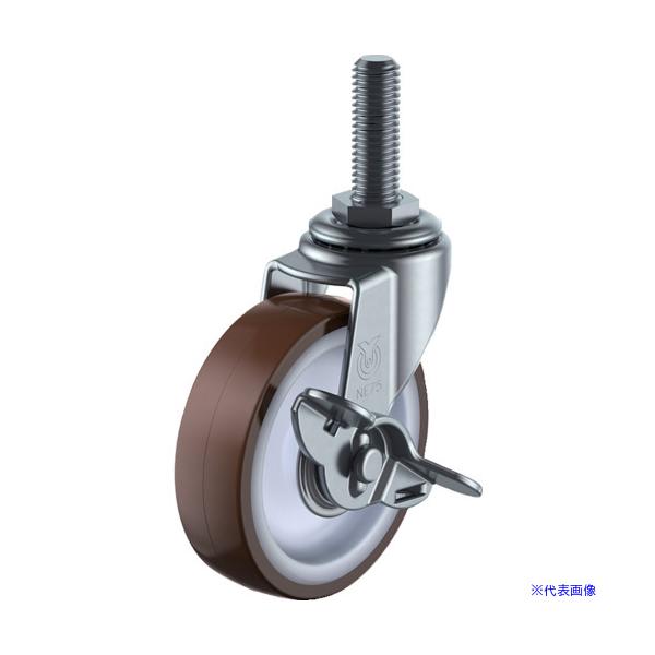 ■商品番号・規格：LT75URSM1214※取り寄せ品の納期については、メーカー在庫有時の表記となっております。商品欠品等により、通常よりお時間がかかる場合がございます。予めご了承ください。