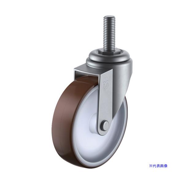 ■商品番号・規格：SUSET75URM1235※取り寄せ品の納期については、メーカー在庫有時の表記となっております。商品欠品等により、通常よりお時間がかかる場合がございます。予めご了承ください。