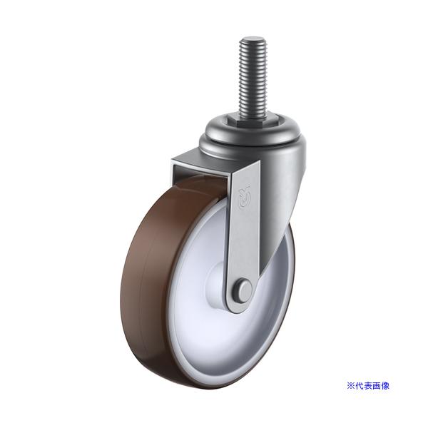 ■商品番号・規格：SUSET50URM1235※取り寄せ品の納期については、メーカー在庫有時の表記となっております。商品欠品等により、通常よりお時間がかかる場合がございます。予めご了承ください。