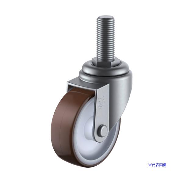 ■商品番号・規格：SUSST75URM1235※取り寄せ品の納期については、メーカー在庫有時の表記となっております。商品欠品等により、通常よりお時間がかかる場合がございます。予めご了承ください。