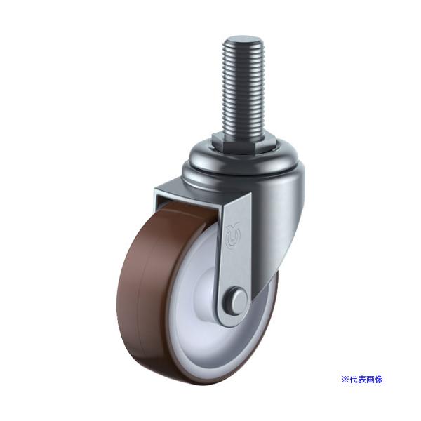 ■商品番号・規格：ST50URM1235※取り寄せ品の納期については、メーカー在庫有時の表記となっております。商品欠品等により、通常よりお時間がかかる場合がございます。予めご了承ください。