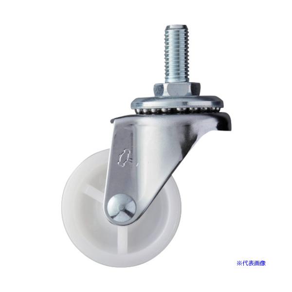 ■商品番号・規格：420A20N40※取り寄せ品の納期については、メーカー在庫有時の表記となっております。商品欠品等により、通常よりお時間がかかる場合がございます。予めご了承ください。